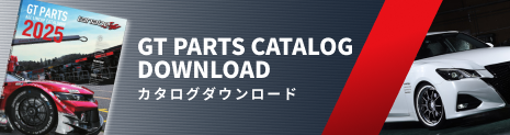 事例DLはこちら