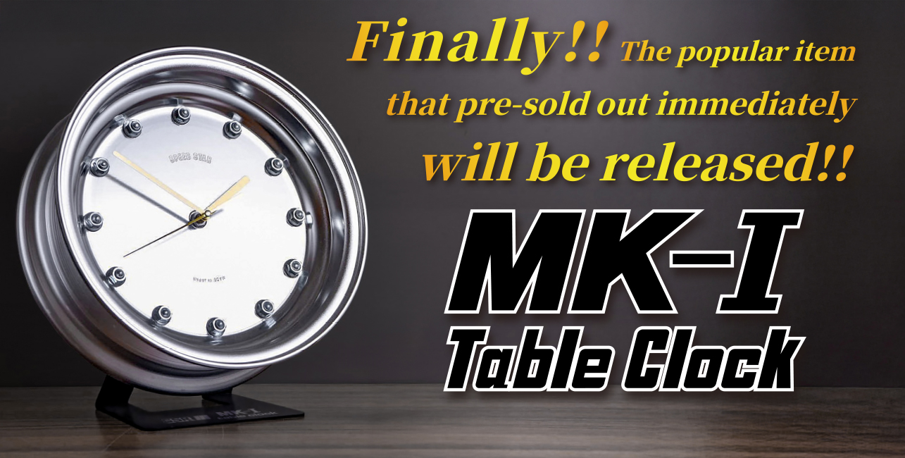 Wheels SSR｜SSR will continue to produce the speciality wheels it