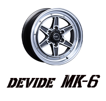 DEVIDE MK-6