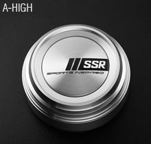 SSR Aluminum Center Cap A-Type High