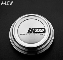 SSR Aluminum Center Cap A-Type Low