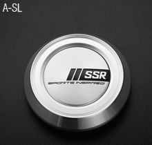 SSR Aluminum Center Cap A-Type Super Low