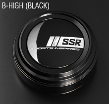 SSR Aluminum Center Cap B-Type High [Black]