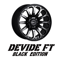 DEVIDE FT ASH BLACK