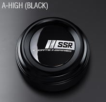 SSR Aluminum Center Cap A-Type High [Black]