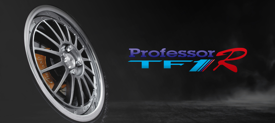 店 <BR> 取寄 RC-ART SSR Professor TF1 オフセット4 マットシルバー 2pcs #ART4904MS 