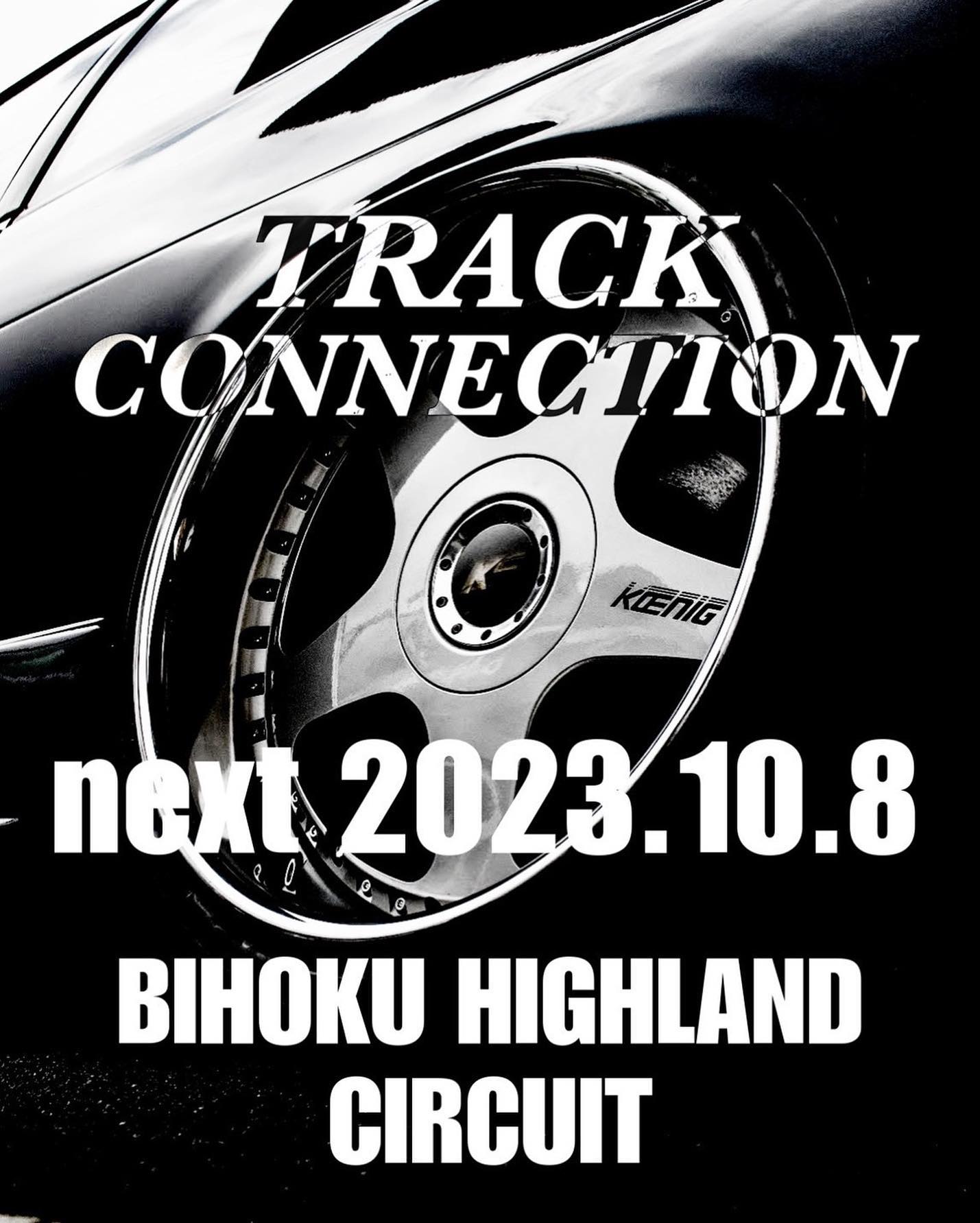 track connection1