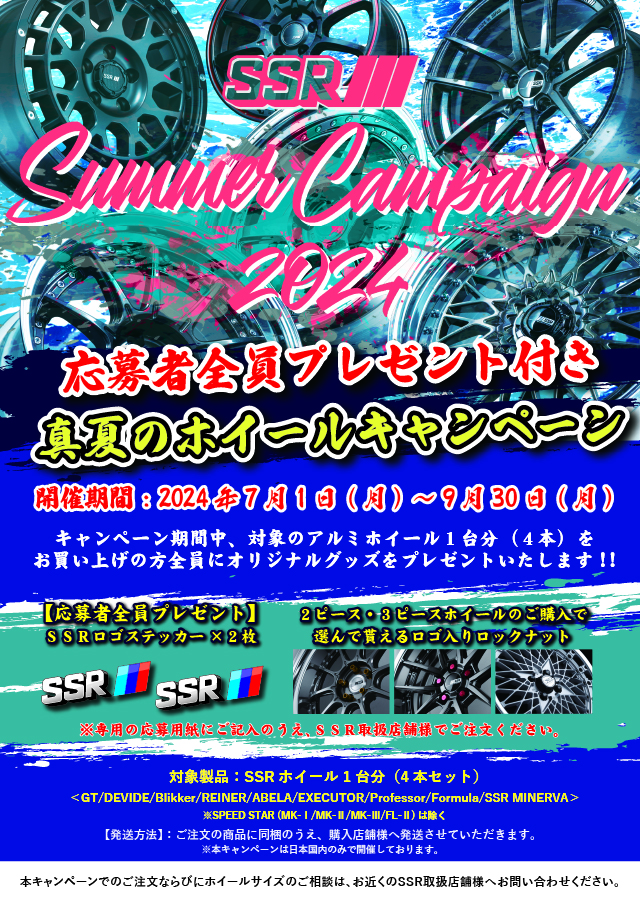 ‪✿SSRフォロー割あります‪‪‪ Z/X -Zillions of enemy X- アイドル♪スプラッシュフェスタ | TCG