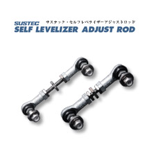 SUSTEC SELFLEVELIZER ADJUST ROD