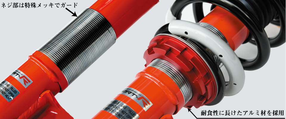 tanabe タナベ 車高調 サステックプロ CR40 ヴェルファイア GGH25W H20.5〜H27.1 2GR-FE NA 4WD タナベ サステックプロ CR40 車高調 トレジア NSP120X CR40SP90K