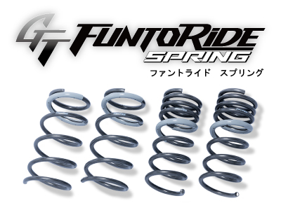 FUNTORIDE SPRING