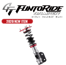 FUNTORIDE_DAMPER