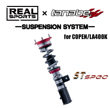 real-sportsxtanabesuspension-system for LA400K