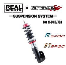 real-sportsxtanabesuspension-system for JG1