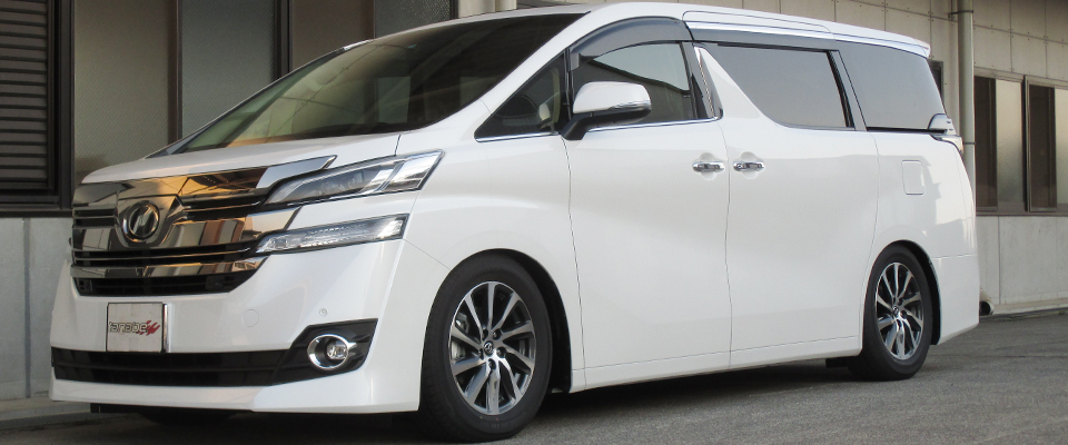 pickup-special-page/alphard-vellfire/CR40_AGH30W_GGH30W