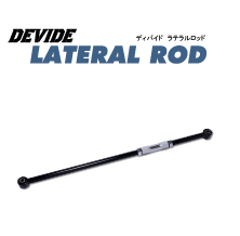 LATERAL_ROD