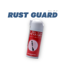 RUST GUARD