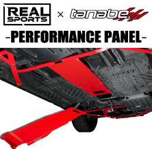 REAL SPORTS×TANABE　PERFORMANCE PANEL