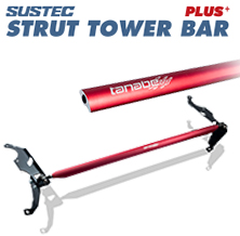 SUSTEC TOWER BAR PLUS