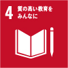 SDGs_icon_04